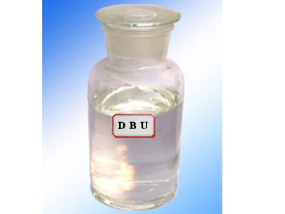 二氮杂二环（DBU）